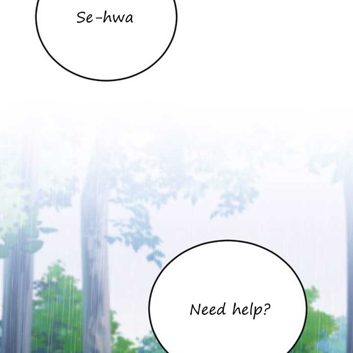 The Ending, I Want to Change it Chapter 12 page 3