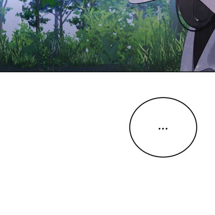 The Ending, I Want to Change it Chapter 12 page 19
