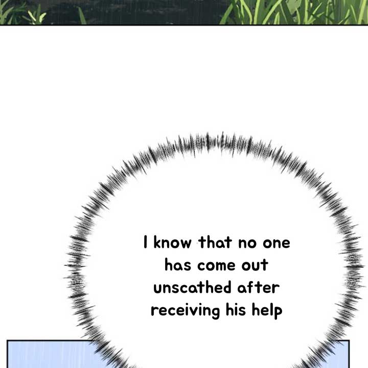 The Ending, I Want to Change it Chapter 12 page 26
