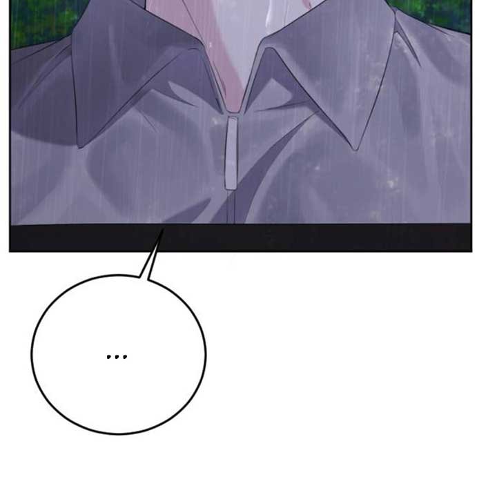 The Ending, I Want to Change it Chapter 12 page 28