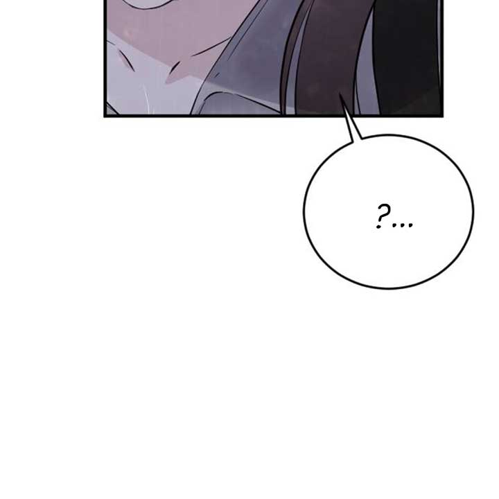 The Ending, I Want to Change it Chapter 12 page 31