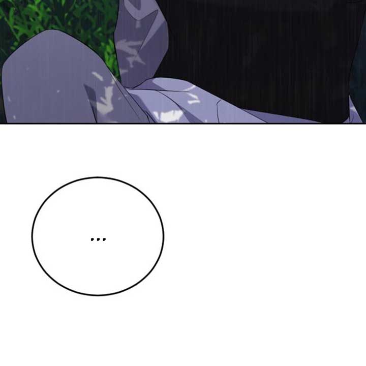 The Ending, I Want to Change it Chapter 12 page 148