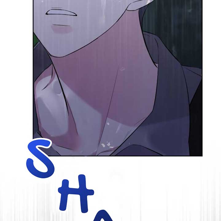 The Ending, I Want to Change it Chapter 12 page 150