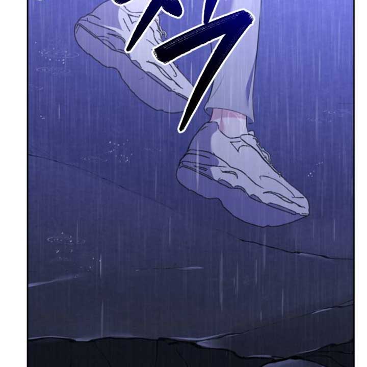 The Ending, I Want to Change it Chapter 12 page 240
