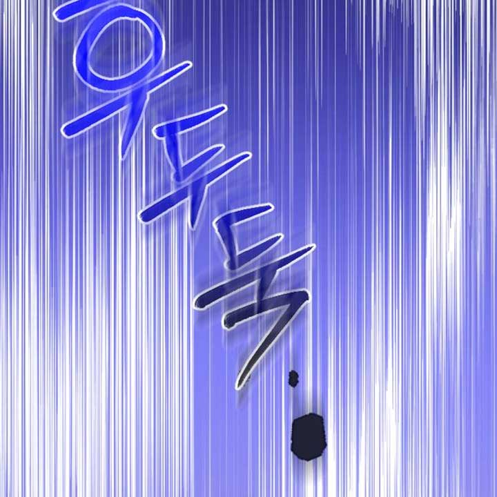 The Ending, I Want to Change it Chapter 12 page 255