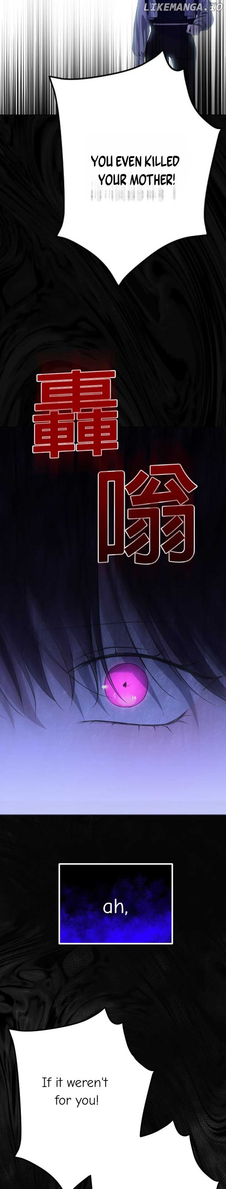 The Ending, I Want to Change it Chapter 25 page 11