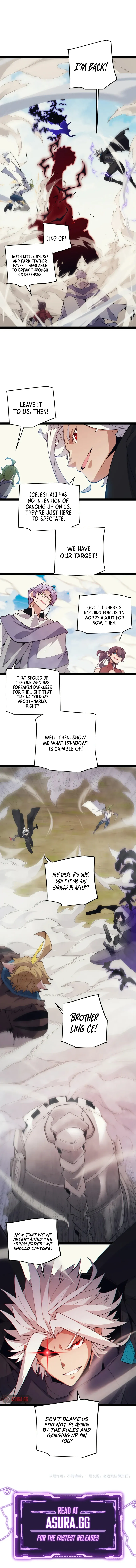 The Game That I Came From Chapter 149 page 7