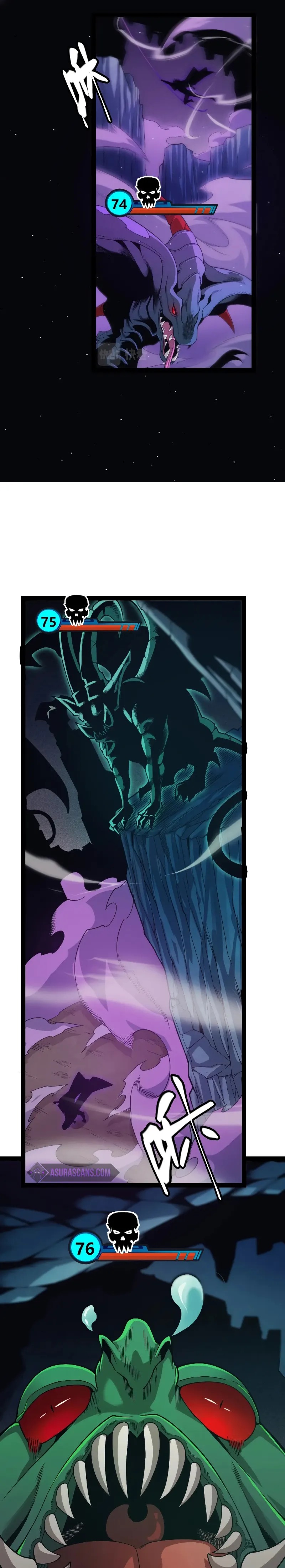 The Game That I Came From Chapter 161 page 11