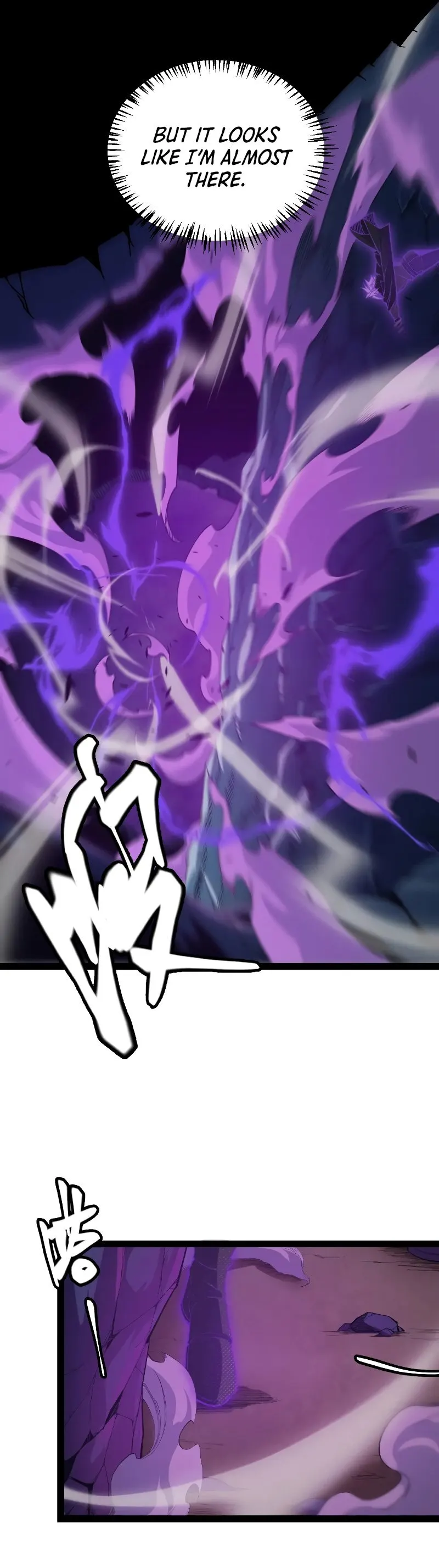 The Game That I Came From Chapter 161 page 13