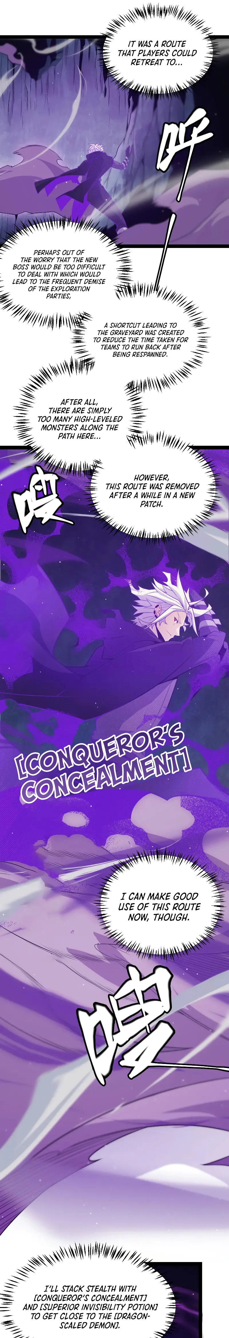 The Game That I Came From Chapter 161 page 16