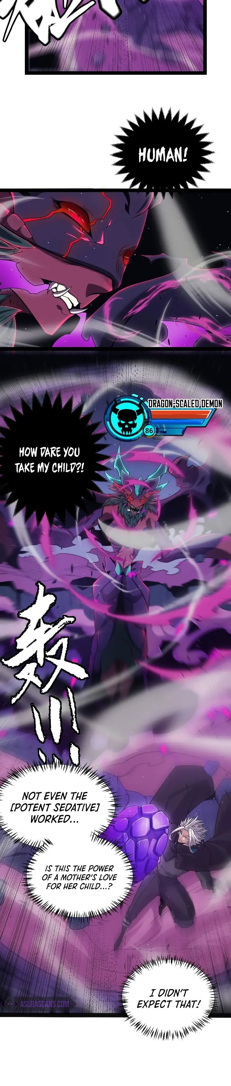 The Game That I Came From Chapter 161 page 21