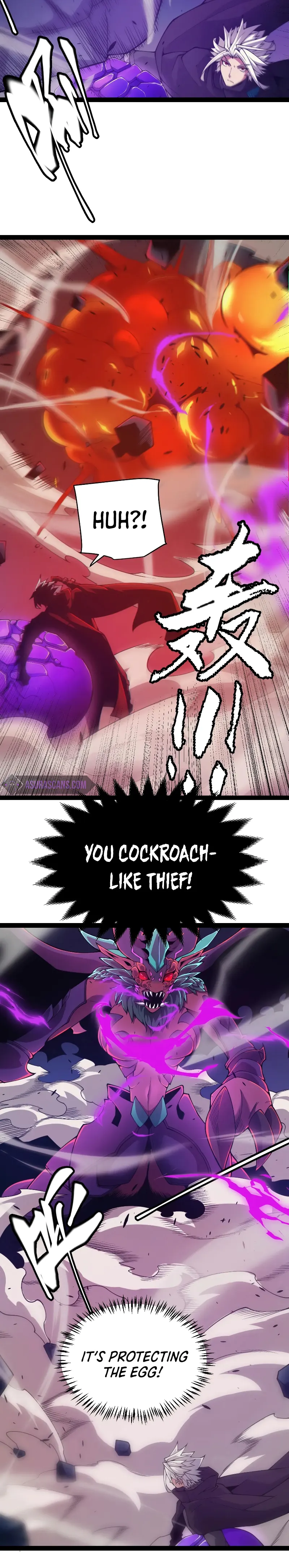 The Game That I Came From Chapter 161 page 24