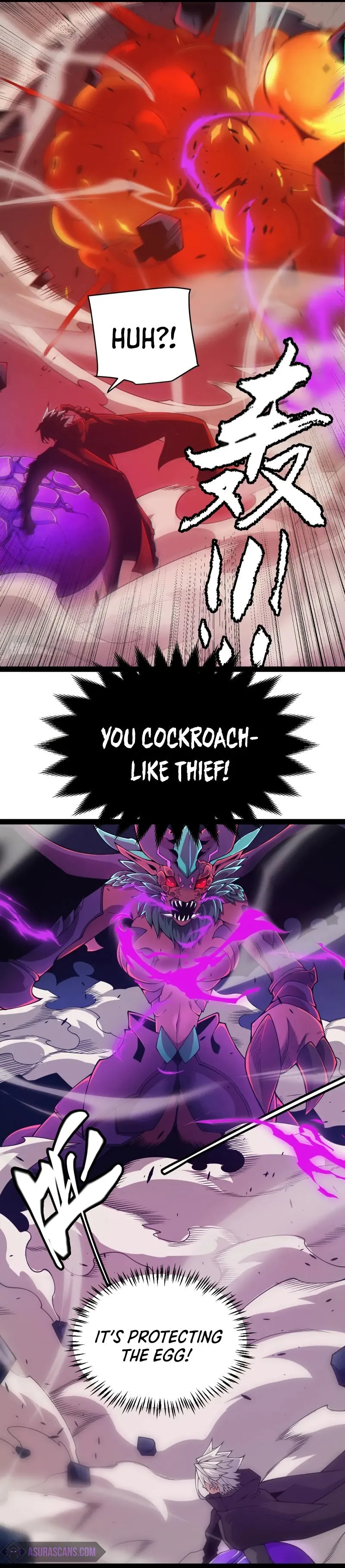 The Game That I Came From Chapter 162 page 1