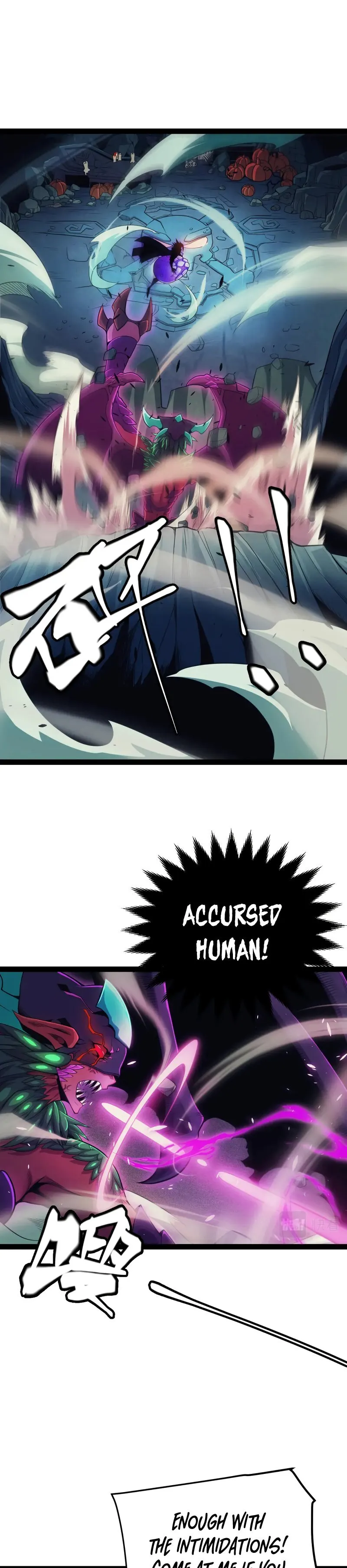 The Game That I Came From Chapter 162 page 4