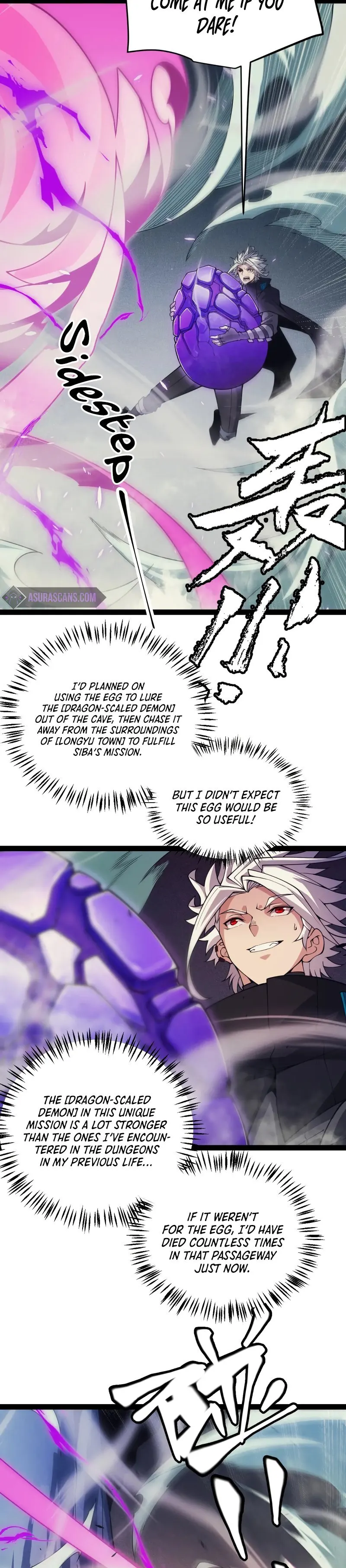 The Game That I Came From Chapter 162 page 5