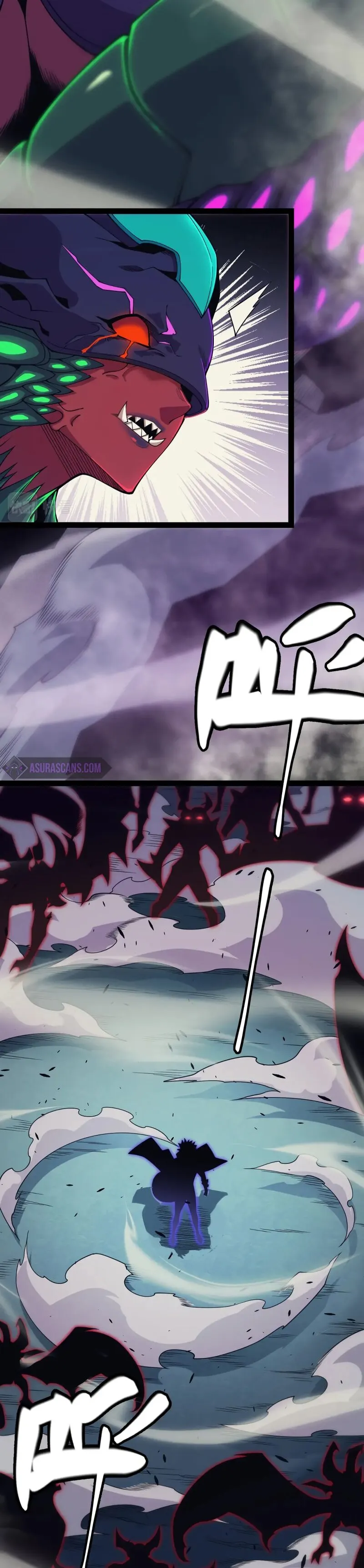 The Game That I Came From Chapter 162 page 14