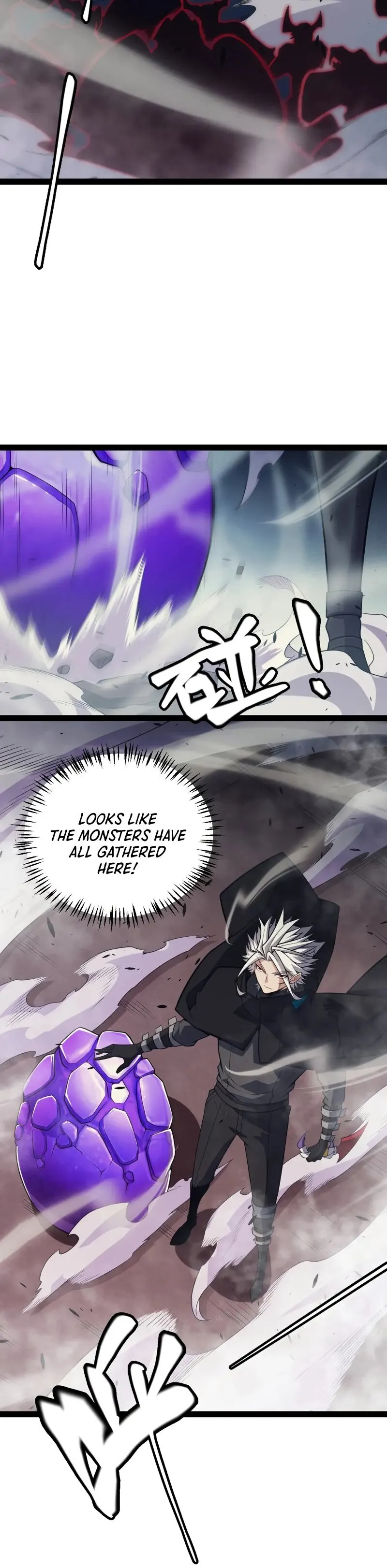 The Game That I Came From Chapter 162 page 15