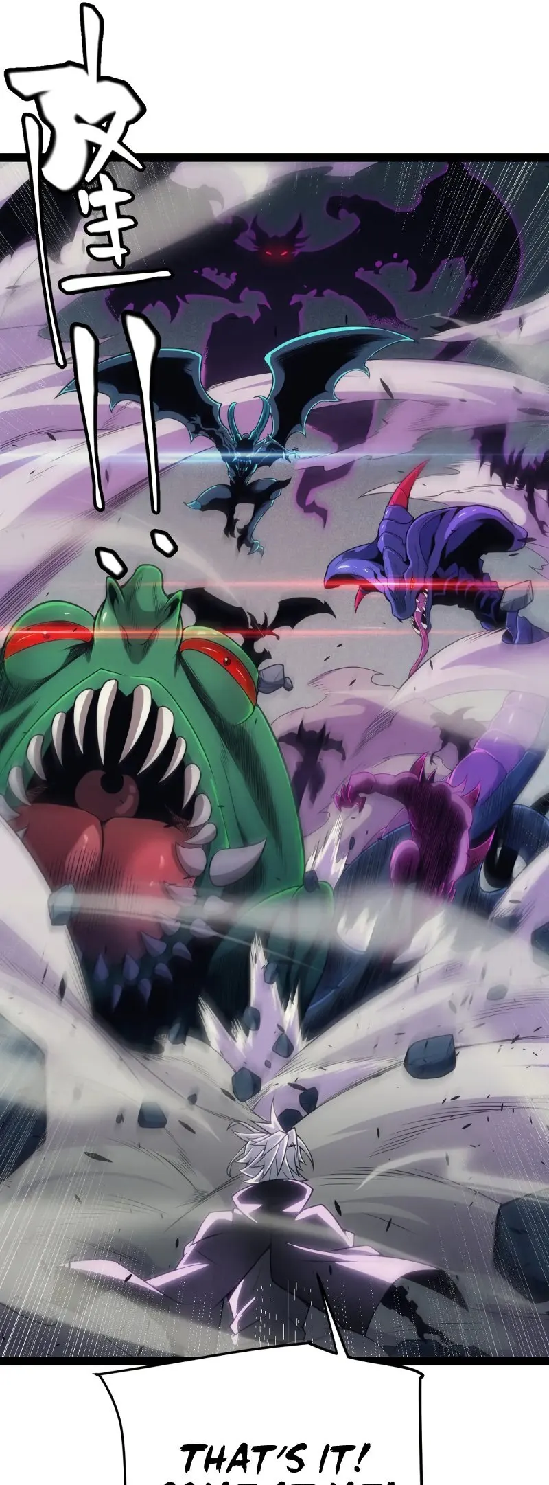 The Game That I Came From Chapter 162 page 16