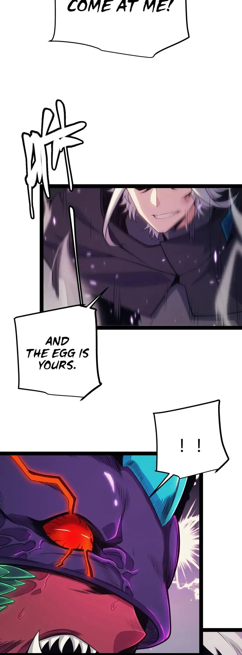 The Game That I Came From Chapter 162 page 17