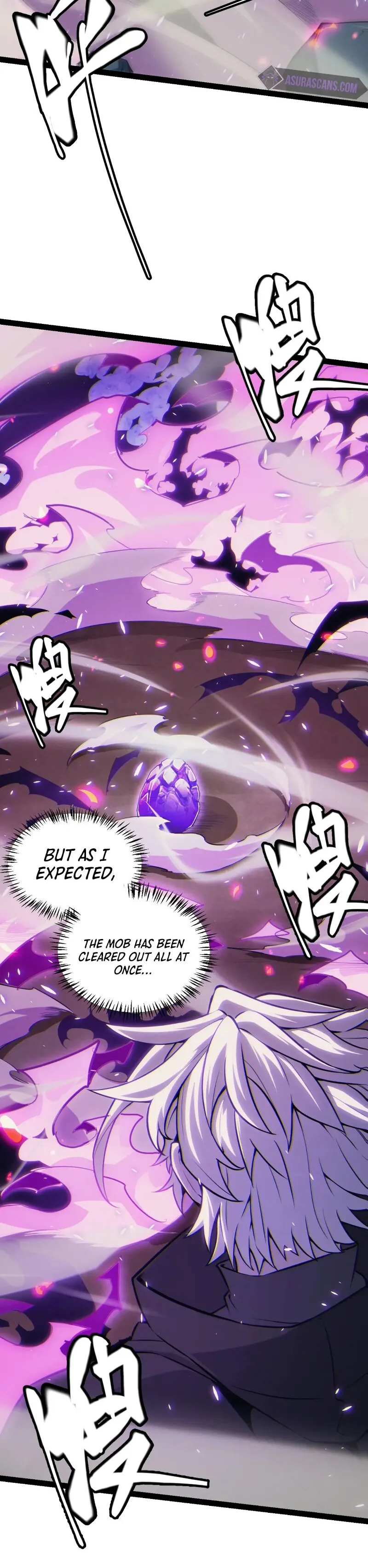 The Game That I Came From Chapter 162 page 21