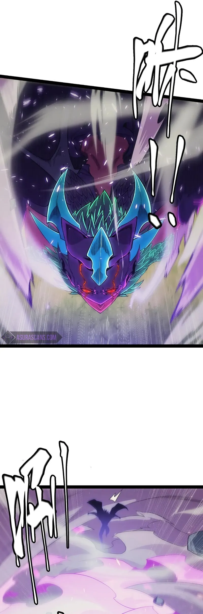 The Game That I Came From Chapter 162 page 22