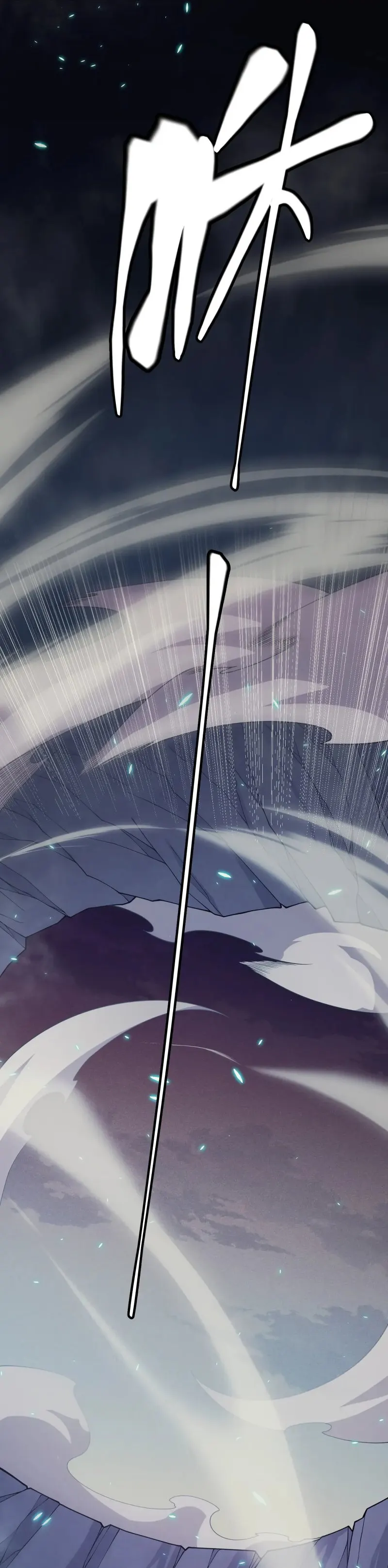 The Game That I Came From Chapter 162 page 31