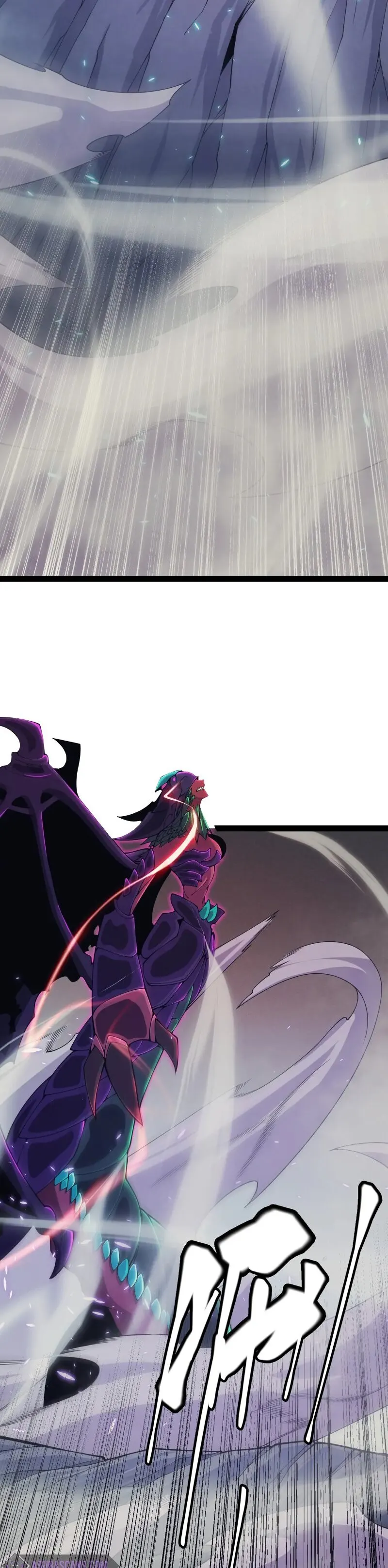 The Game That I Came From Chapter 162 page 32