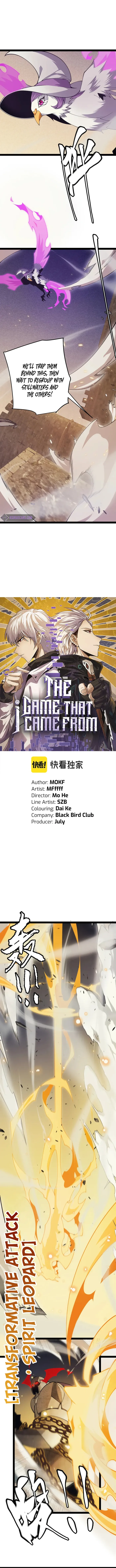 The Game That I Came From Chapter 167 page 1