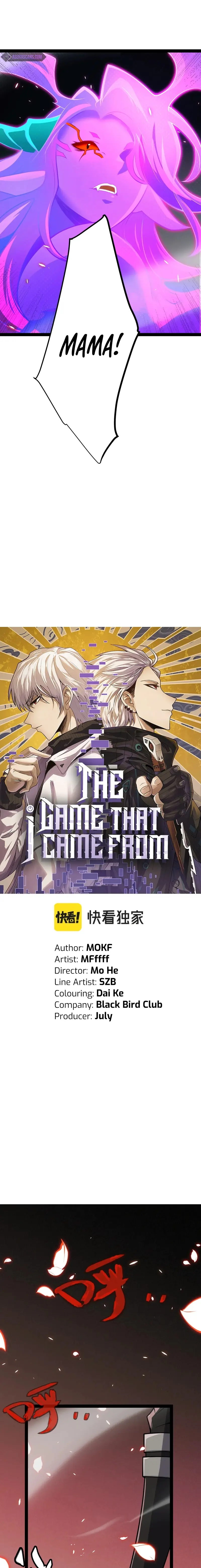 The Game That I Came From Chapter 200 page 1