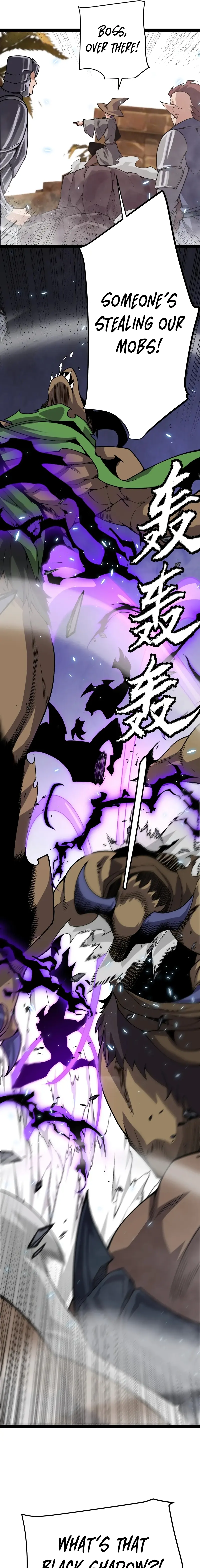 The Game That I Came From Chapter 200 page 11