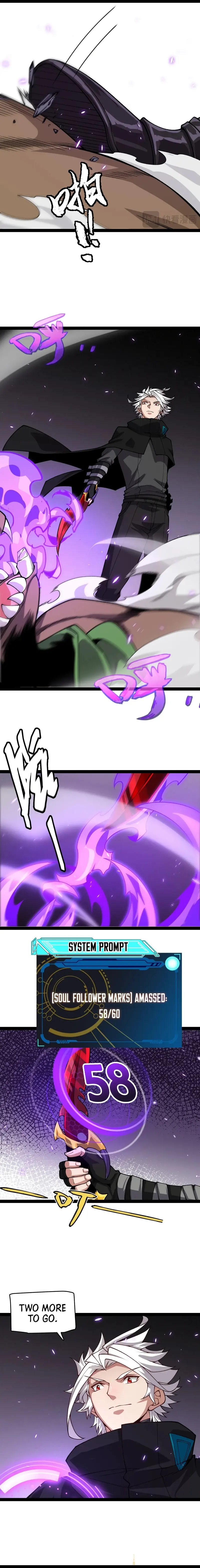 The Game That I Came From Chapter 200 page 16