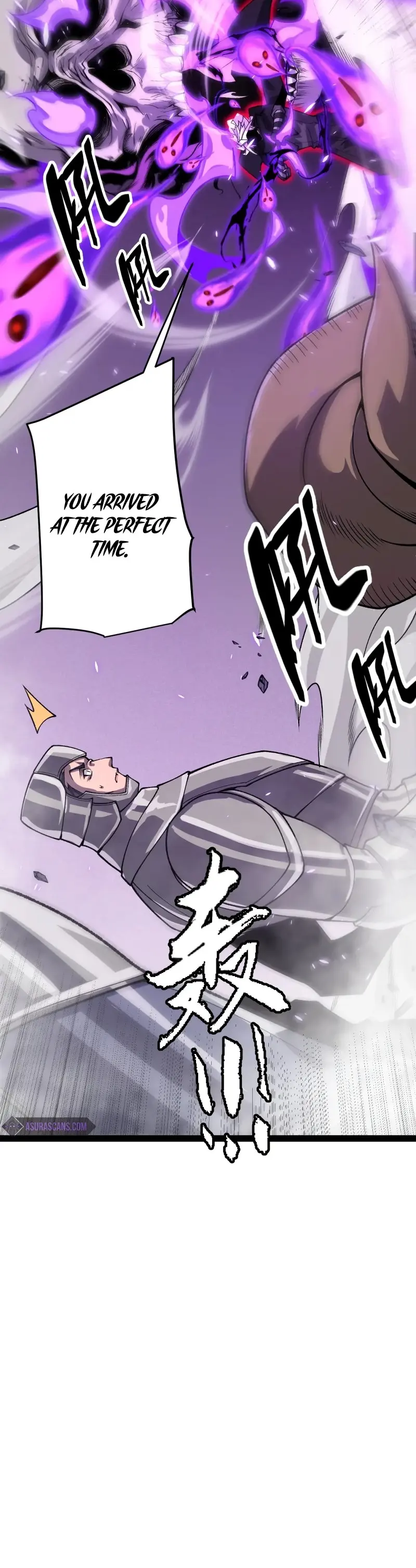 The Game That I Came From Chapter 200 page 20