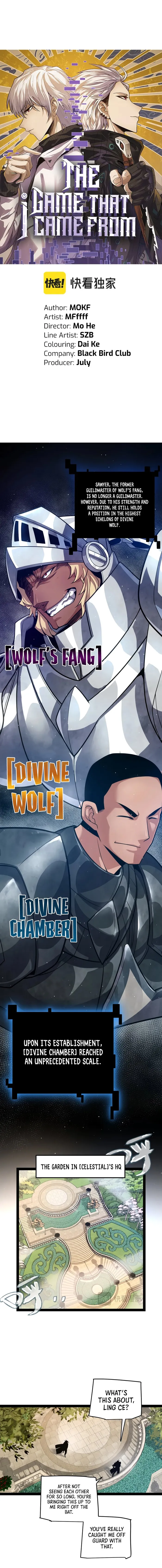 The Game That I Came From Chapter 208 page 1