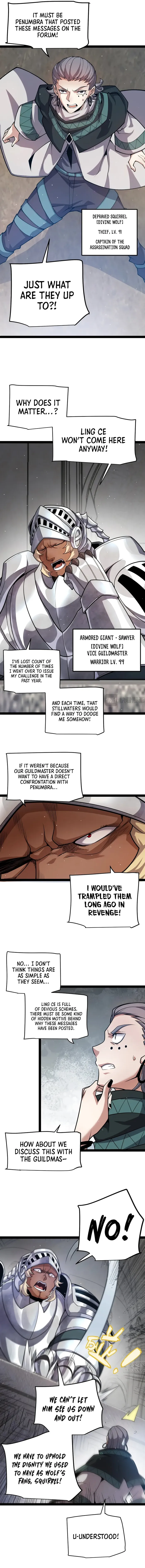 The Game That I Came From Chapter 208 page 4