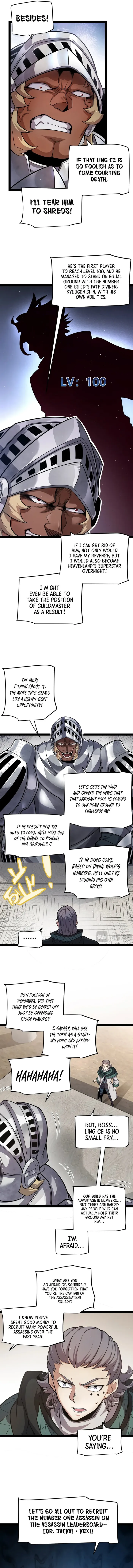 The Game That I Came From Chapter 208 page 5