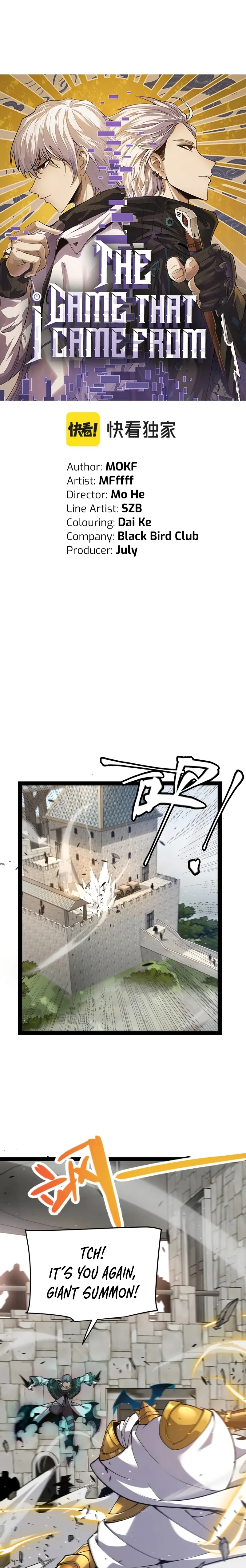 The Game That I Came From Chapter 210 page 1