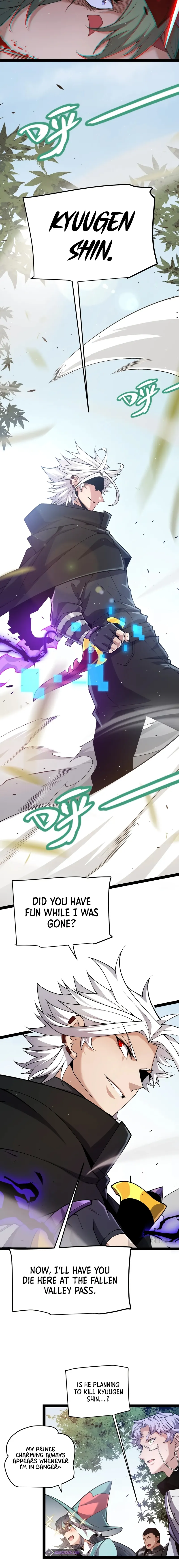 The Game That I Came From Chapter 221 page 2