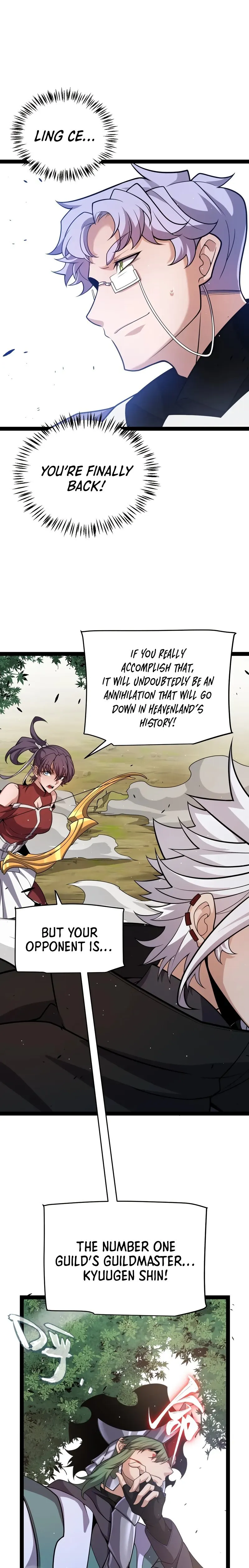 The Game That I Came From Chapter 221 page 3