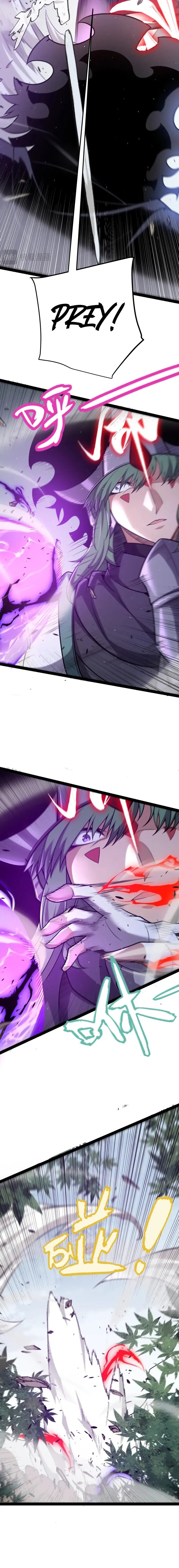 The Game That I Came From Chapter 221 page 8