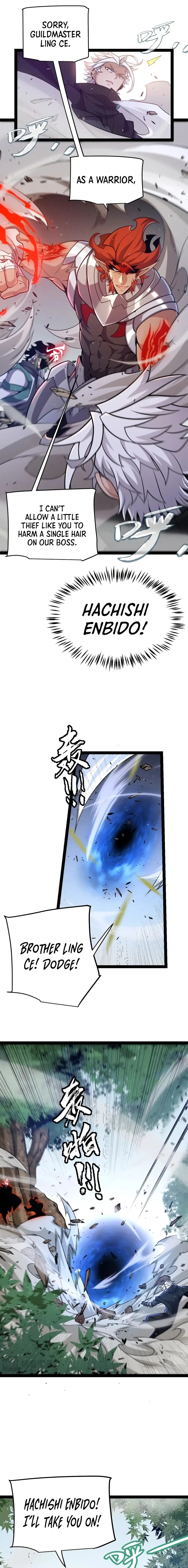 The Game That I Came From Chapter 221 page 9