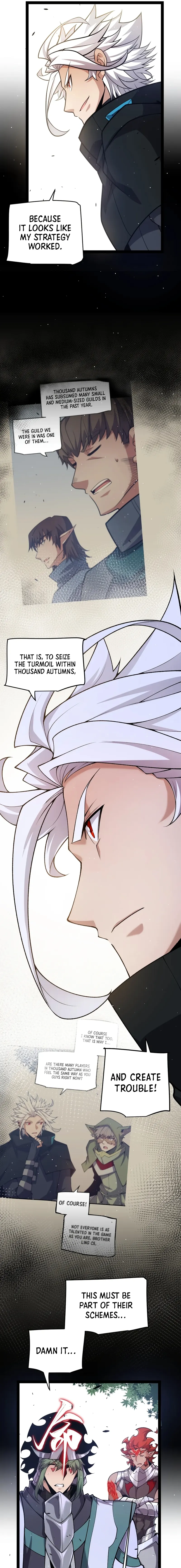 The Game That I Came From Chapter 221 page 13