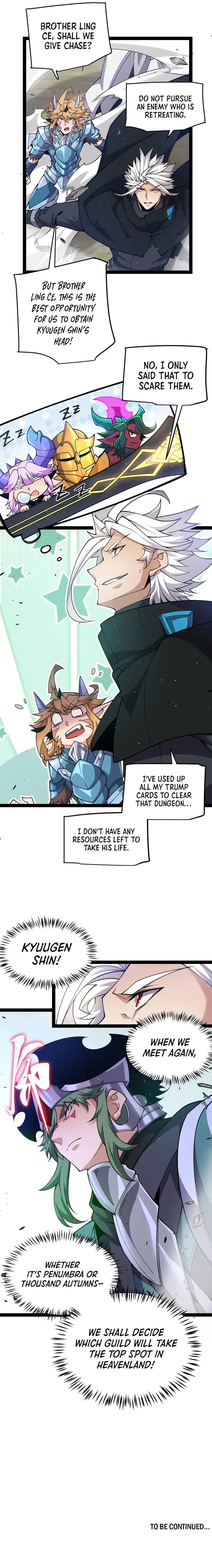 The Game That I Came From Chapter 221 page 17