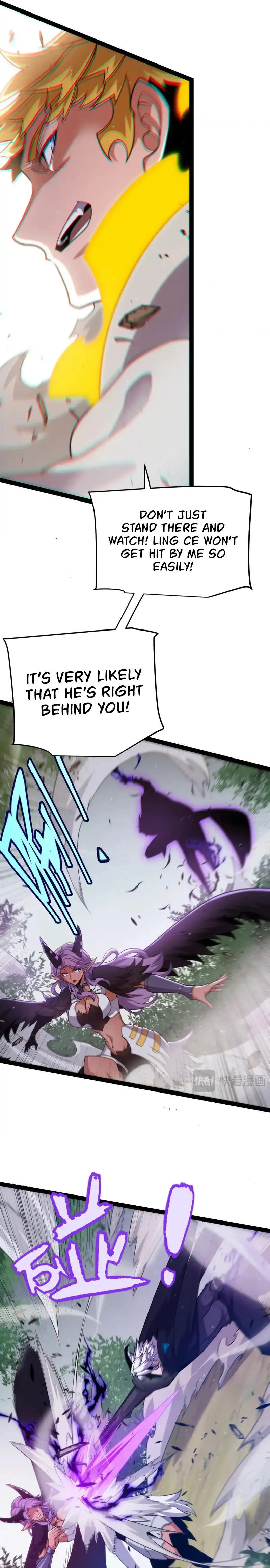 The Game That I Came From Chapter 252 page 3