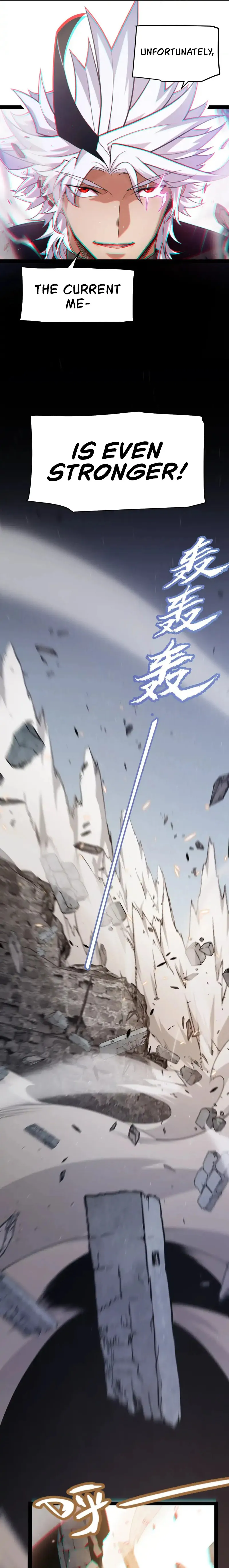 The Game That I Came From Chapter 252 page 9