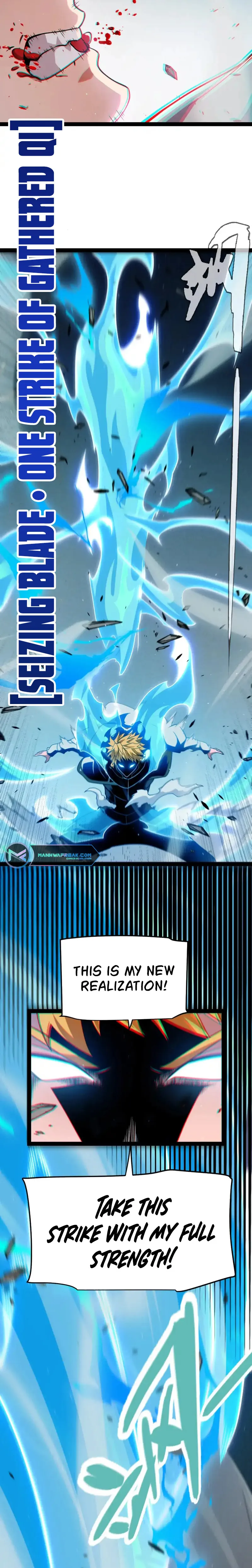 The Game That I Came From Chapter 252 page 16
