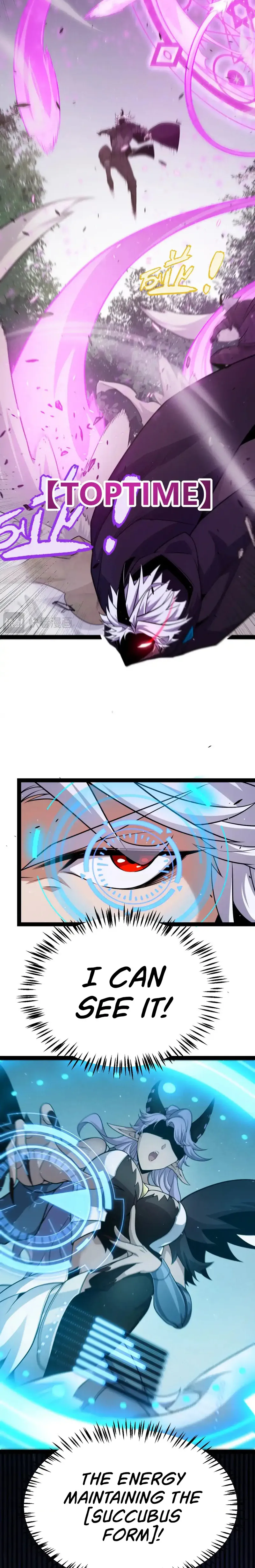 The Game That I Came From Chapter 252 page 23
