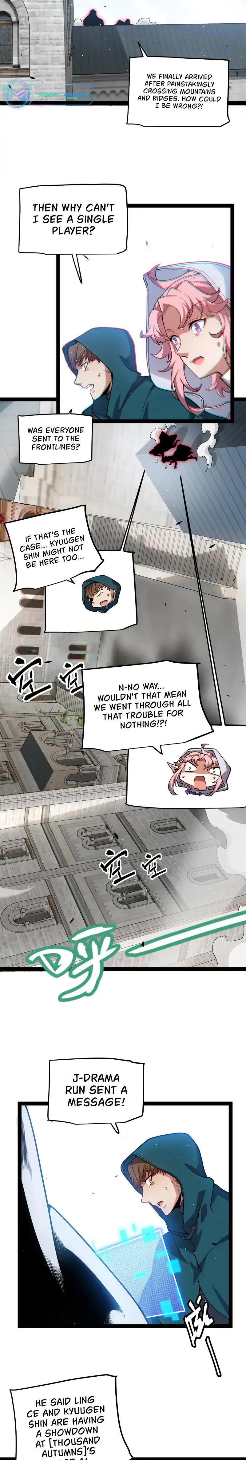 The Game That I Came From Chapter 256 page 2