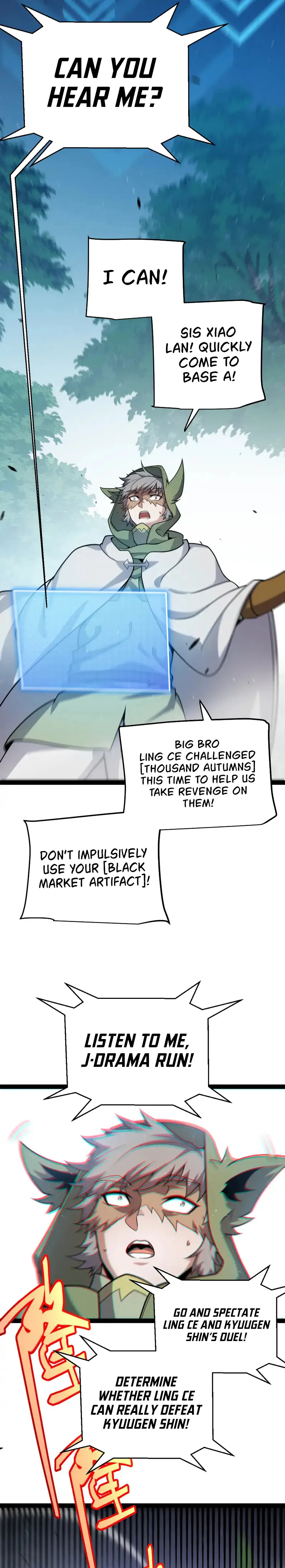 The Game That I Came From Chapter 256 page 4
