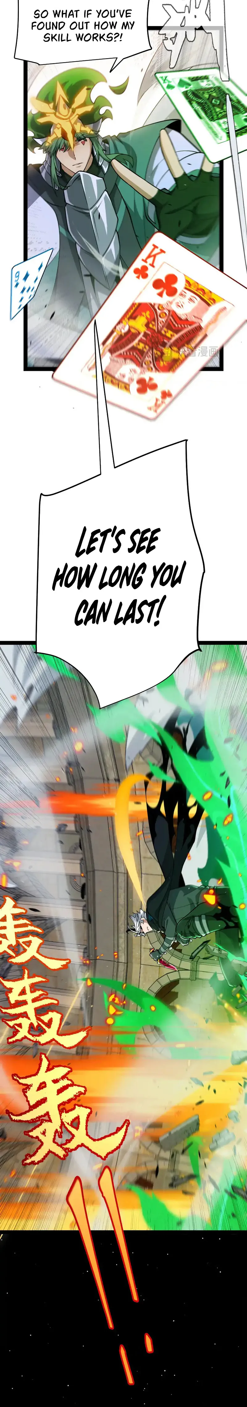 The Game That I Came From Chapter 256 page 12