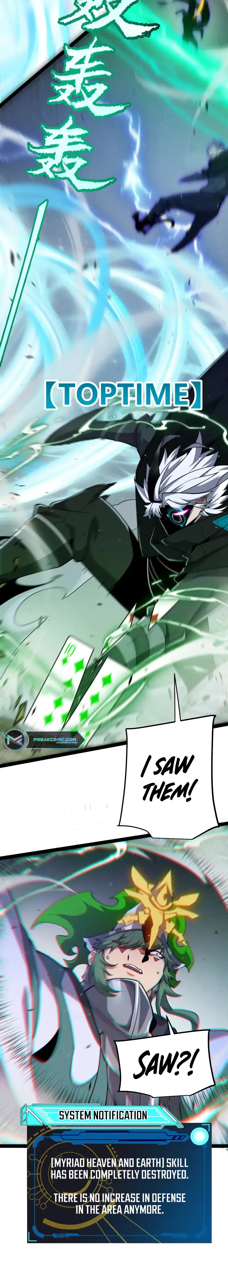 The Game That I Came From Chapter 256 page 23